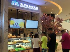 -宝月楼·台湾菜馆(天河城店)