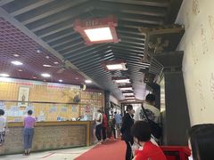 -博爱堂(开阳路店)