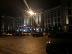 -天津津利华酒店