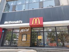门面-麦当劳(山大路店)