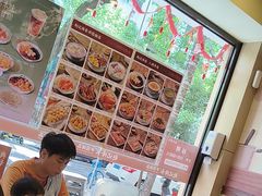 -赵记传承·中国甜品(福州总店)