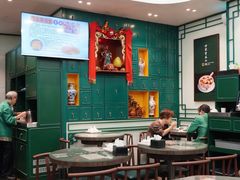 -麦奀云吞面世家(中环店)