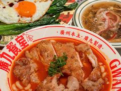 -广九餐室(陈家祠扬韬广场店)