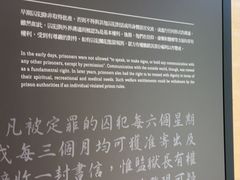 -大馆(前中区警署建築群)