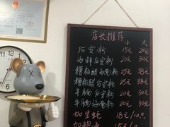 -老何家后安粉·糟粕醋海鲜火锅(三亚湾椰梦长廊店)