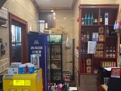 -福寿斋·老北京铜锅涮肉·烤鸭(顺义总店)