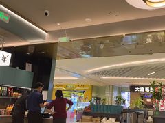 -有家酸菜鱼(苏州绿宝广场店)