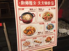 -虾饺妹·酒家(海珠广场店)