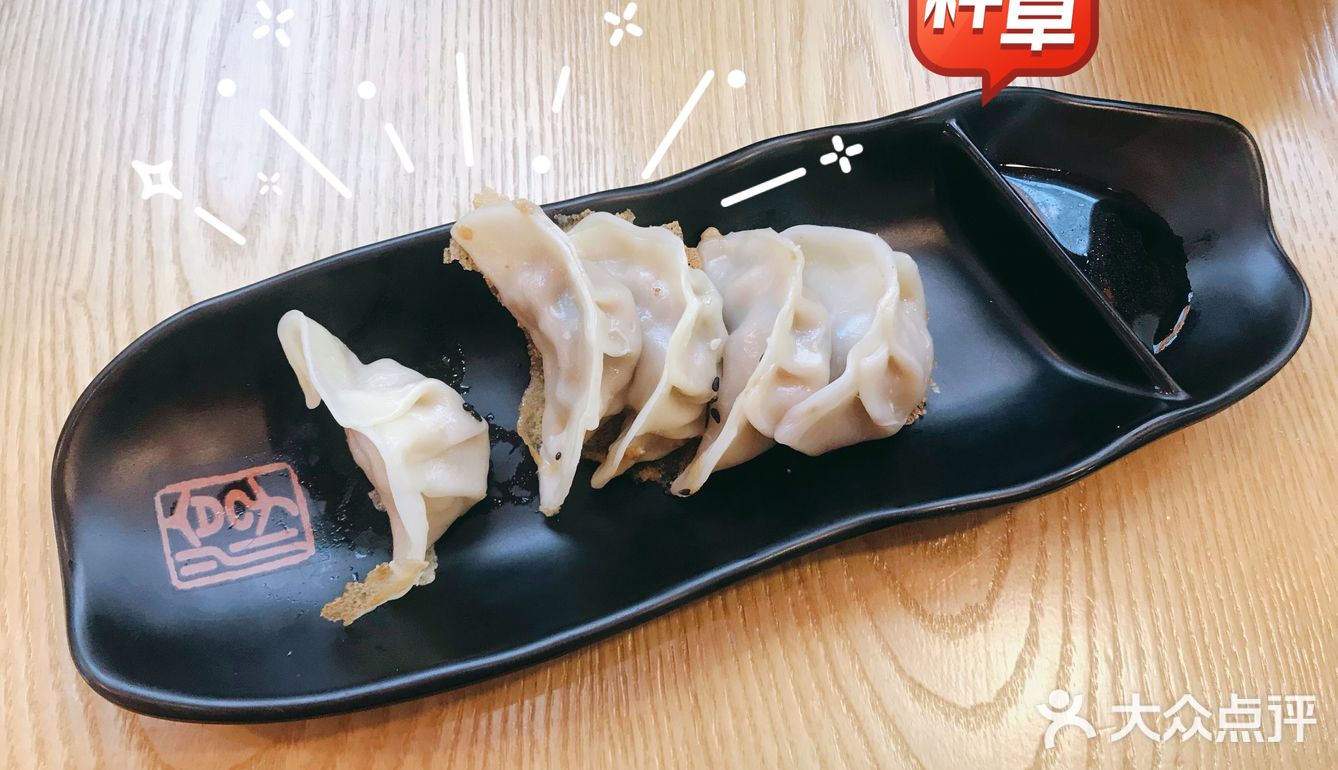 淳百味-高级沙县小吃