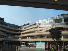 -书亦烧仙草(龙湖金楠天街店)