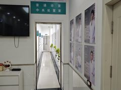 -派美特宠物医院·核磁CT·骨科肿瘤·疑难转诊(沈农禾丰店)