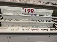-精益眼镜·蔡司合作(徐东平价店)