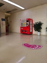 -成都市妇女儿童中心医院(中心院区)