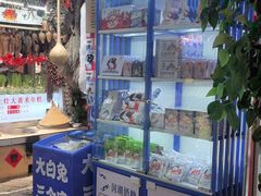 -王婆炒鱼(总店)