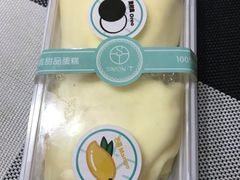 -西檬树SIMON·T轻奢蛋糕(大东方Max店)