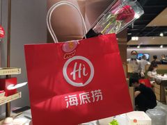 -海底捞火锅(青山湖万达夜宵主题店)