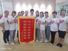 -爱月宝月嫂·育儿嫂(哈尔滨总店)