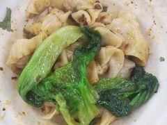 -耙豌豆重庆小面