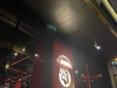 -朱雀门精酿(南马道巷店)