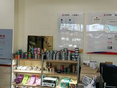 -艾贝尔宠物医院·狂犬免疫点(江山金象城店)