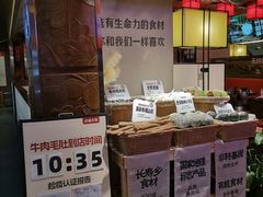 -巴蜀大将火锅(春熙店)