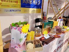 -妙应寺白塔