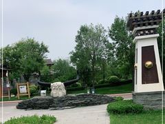-武清南湖绿博园