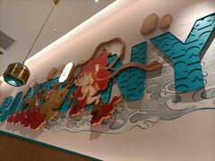 -半天妖烤鱼(芝罘吾悦广场店)