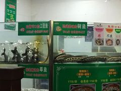水产区-李二鲜鱼火锅(高唐店)
