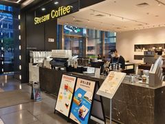 -Seesaw Coffee(上海尚悦湾店)