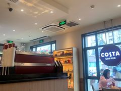 -COSTA COFFEE(上海虹口公园店)