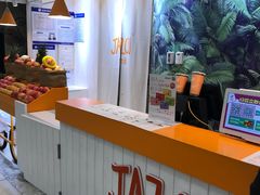 -Jazcu珍仕菓鲜榨果汁(西单大悦城店)