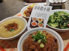 -杏花村水席楼·洛阳水席(老城十字街店)