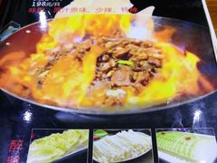 -金星火焰醉鹅(黄孝河路店)