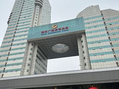-湖南广电中心大楼