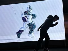 -现代汽车文化中心 Hyundai Motorstudio Beijing