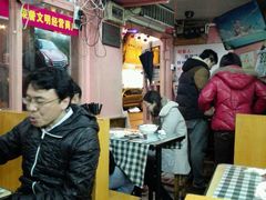 -辣肉面大王(天平路店)