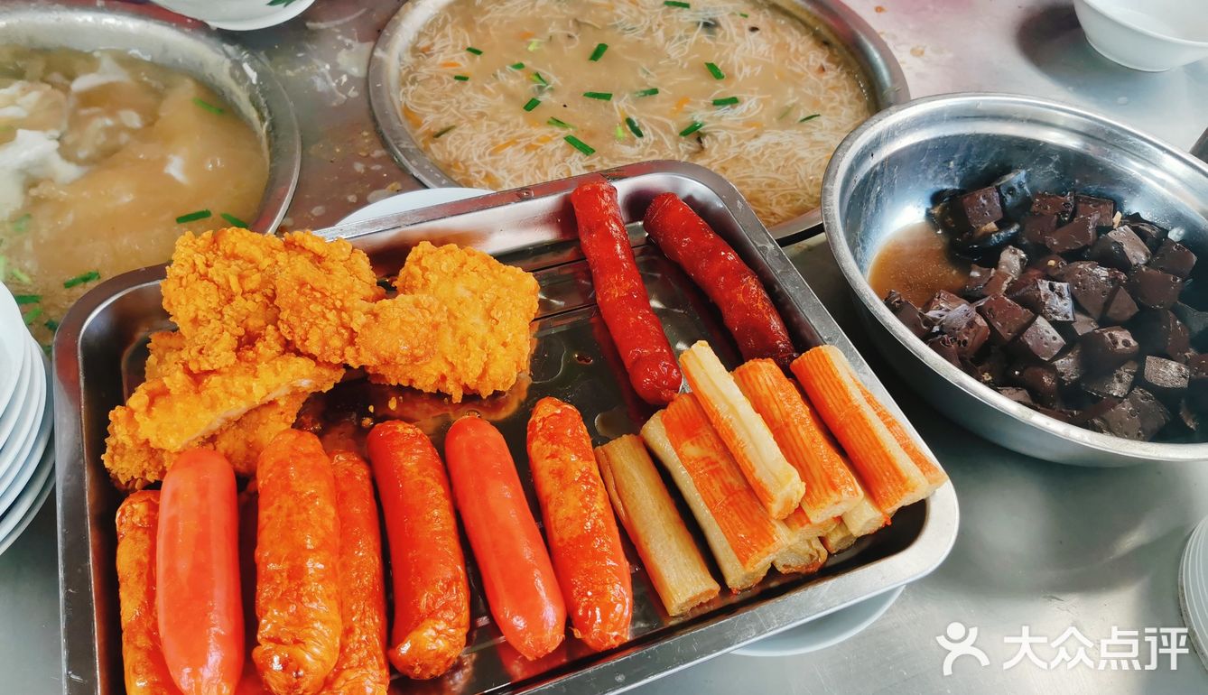 古早味锅边糊yyds