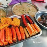 古早味锅边糊yyds