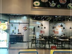 门面-桂桂茶(歌斐中心店)