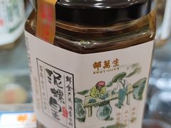 -邵万生食品公司(南京东路店)