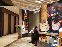 -香厨中餐厅(松北香格里拉店)