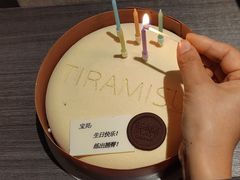 -杭州君悦酒店