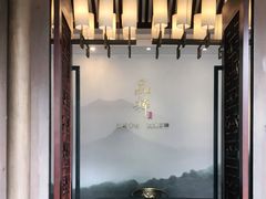 -品粹徽园·家常安徽菜