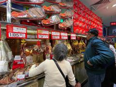 -皇上皇腊味店(下九路店)