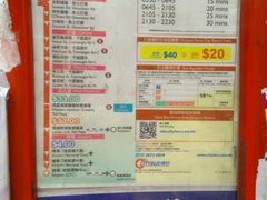 菜单-华星冰室(湾仔店)