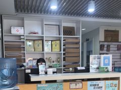 -宠福鑫动物医院(立水桥分院)