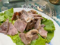 -阿拉丁新疆风味餐厅·清真(罗廊巷店)