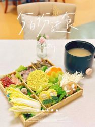-金月汇月子会所(江门店)