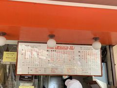 -世记咖啡(氹仔外卖店)